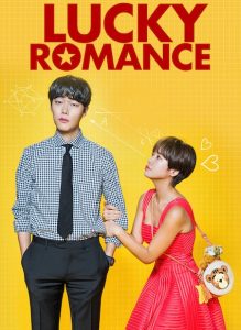 ดูซีรี่ย์เกาหลี Lucky Romance