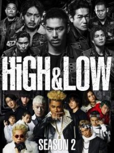 High & Low