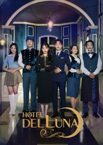 Hotel Del Luna