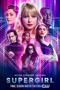 ดูซีรี่ย์ออนไลน์ SuperGirl Season 6 (2021) ซับไทย HD มาสเตอร์