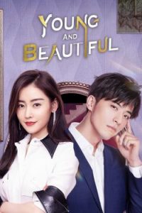 ดูซีรี่ย์ Young and Beautiful (2021) เธอคนนี้ สตรีคนแกร่ง