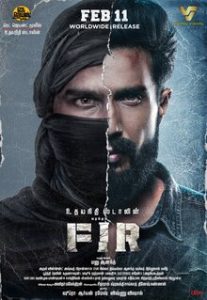 FIR (2022)