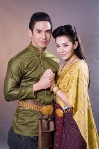 บุพเพสันนิวาส