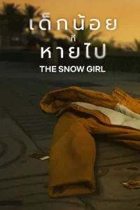 The Snow Girl (2023)