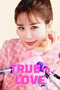 True To Love (2023)