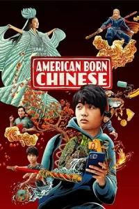 American Born Chinese (2023)