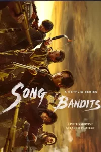 Song of the Bandits (2023)