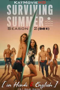 Surviving Summer Season 2 (2023)