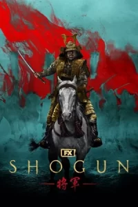 Shogun (Shôgun) - โชกุน 2024