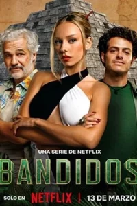 Bandits (Cangaço Novo) คนล่าสมบัติ 2024