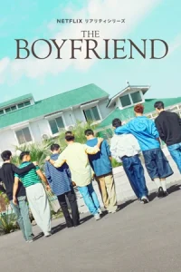 The Boyfriend รถกาแฟเร่หารัก (2024)