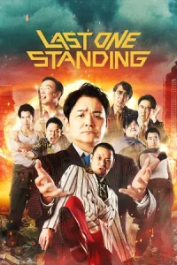 Last One Standing (2024) ท้ายสุดคือสุดยอด season 3