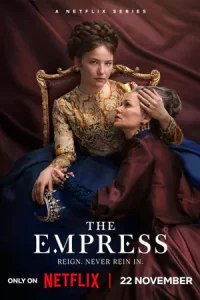 The Empress Season 2...ซีซี่ จักรพรรดินีแห่งรัก (2024)