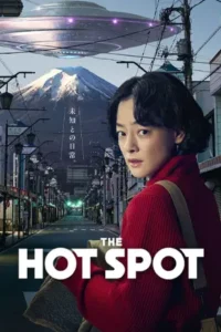 The Hot Spot - เดอะ ฮอตสปอต (2025)