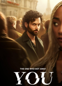 You (2021) เธอ season 3