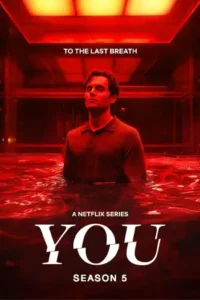 You (2025) เธอ season 5