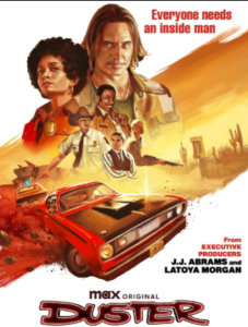 Duster (2025)