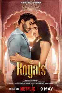 The Royals (2025) ปิ๊งรักฉบับรอยัล