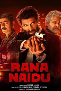 Rana Naidu-season 2 พยัคฆ์บอมเบย์ (2025)